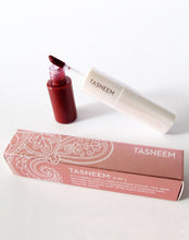 Load image into Gallery viewer, BURGUNDY LIPSTICK SET | RUMI (1395505987645)