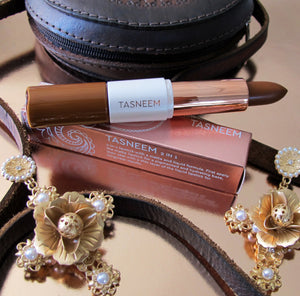 CARAMEL BROWN LIPSTICK SET | BAHATI (1773354516541)