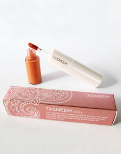 NUDE BROWN LIPSTICK SET | CONTESSA (1395510739005)