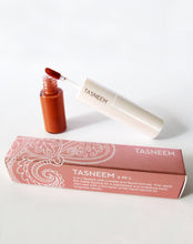 Load image into Gallery viewer, TERRACOTTA LIPSTICK SET | ISHTAR (1395509526589)
