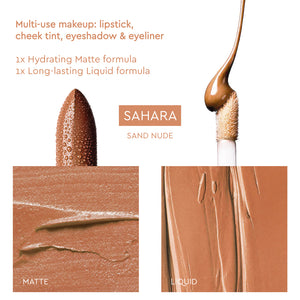SOLD OUT - NUDE 3 PACK